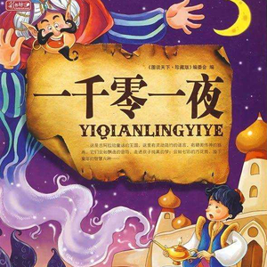 美国性感美女裸体视频
