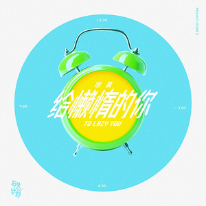 美国性感美女裸体视频
