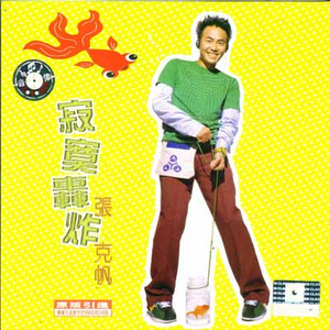 美国性感美女裸体视频
